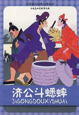 香蕉大美女天天做天天爱