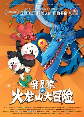 久久99国产亚洲精品观看